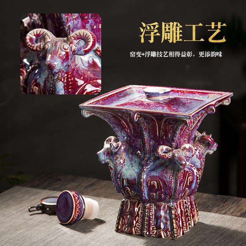 景德镇陶瓷酒瓶5斤10斤酒坛 密封家用酒具仿古铜四羊工艺酒罐直销