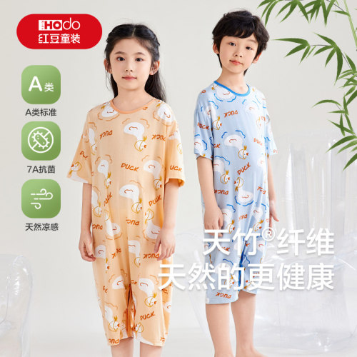 红豆儿童竹棉连体睡衣防踢护肚男童女童夏季薄款a类抗菌家居服