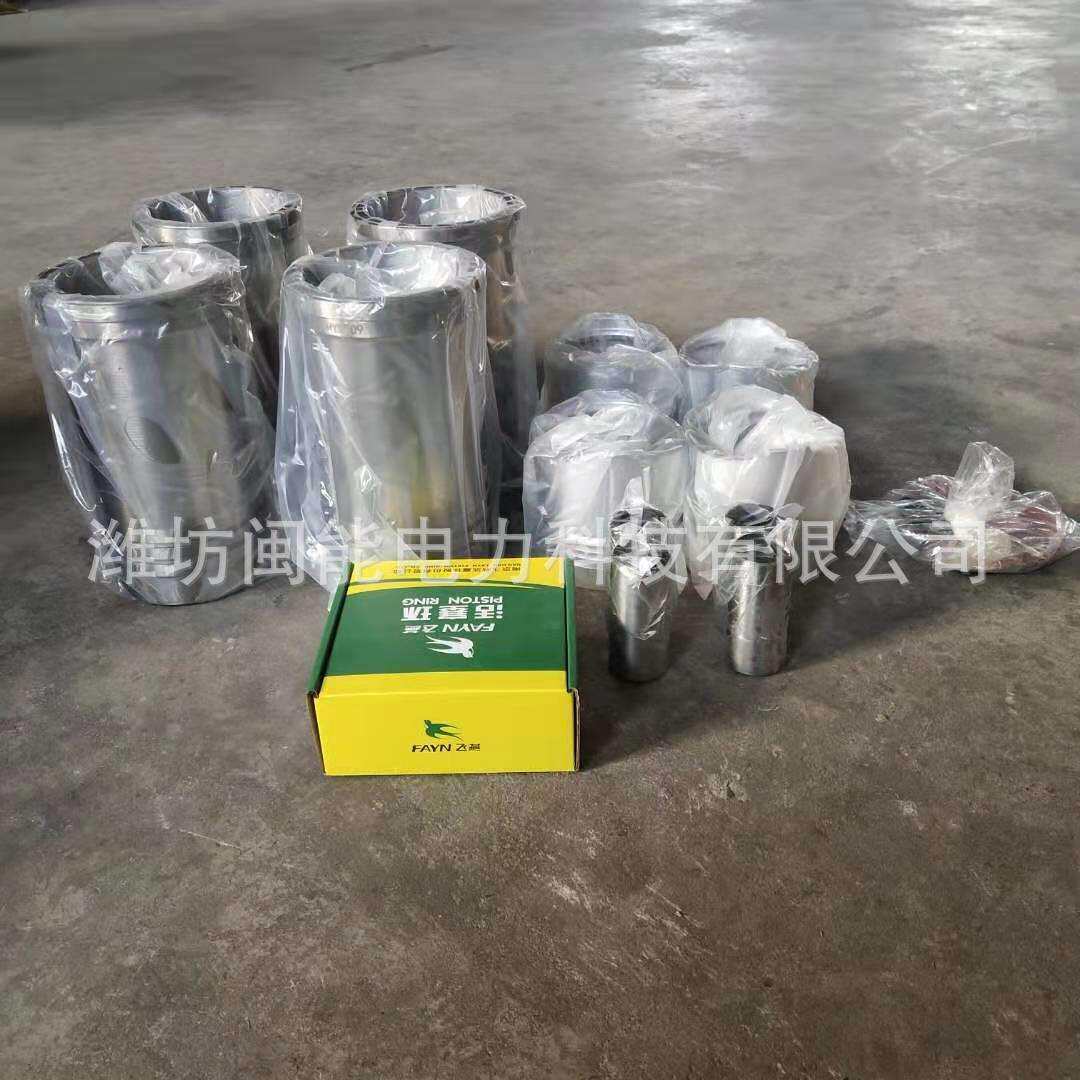 潍坊柴油机潍柴发动机柴油机配件四配套缸套活塞玉柴上柴原装机件