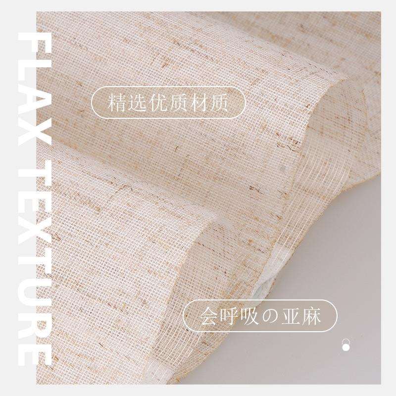 罗马帘纱帘透光不透人阳台遮光中式窗帘宋式美学电动亚麻升降卷帘