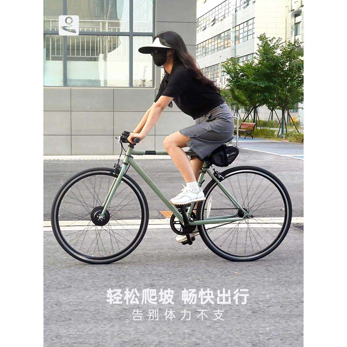 吕布云轮自行车电助力改装电动山地车助力器轮毂电机单车爆改配件