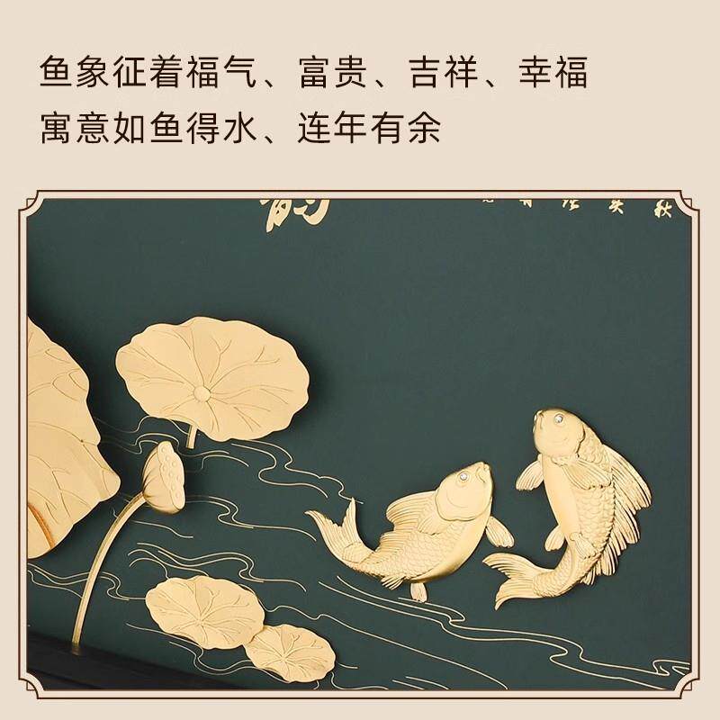 新中式莲韵挂画莲年有余金箔画玄关沙发背景客厅装饰画莲花装饰画
