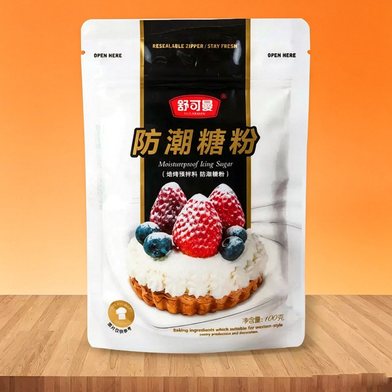 适用舒可曼防潮糖粉100g饼干蛋清粉牛轧糖蛋白霜翻糖膏烘焙原材料