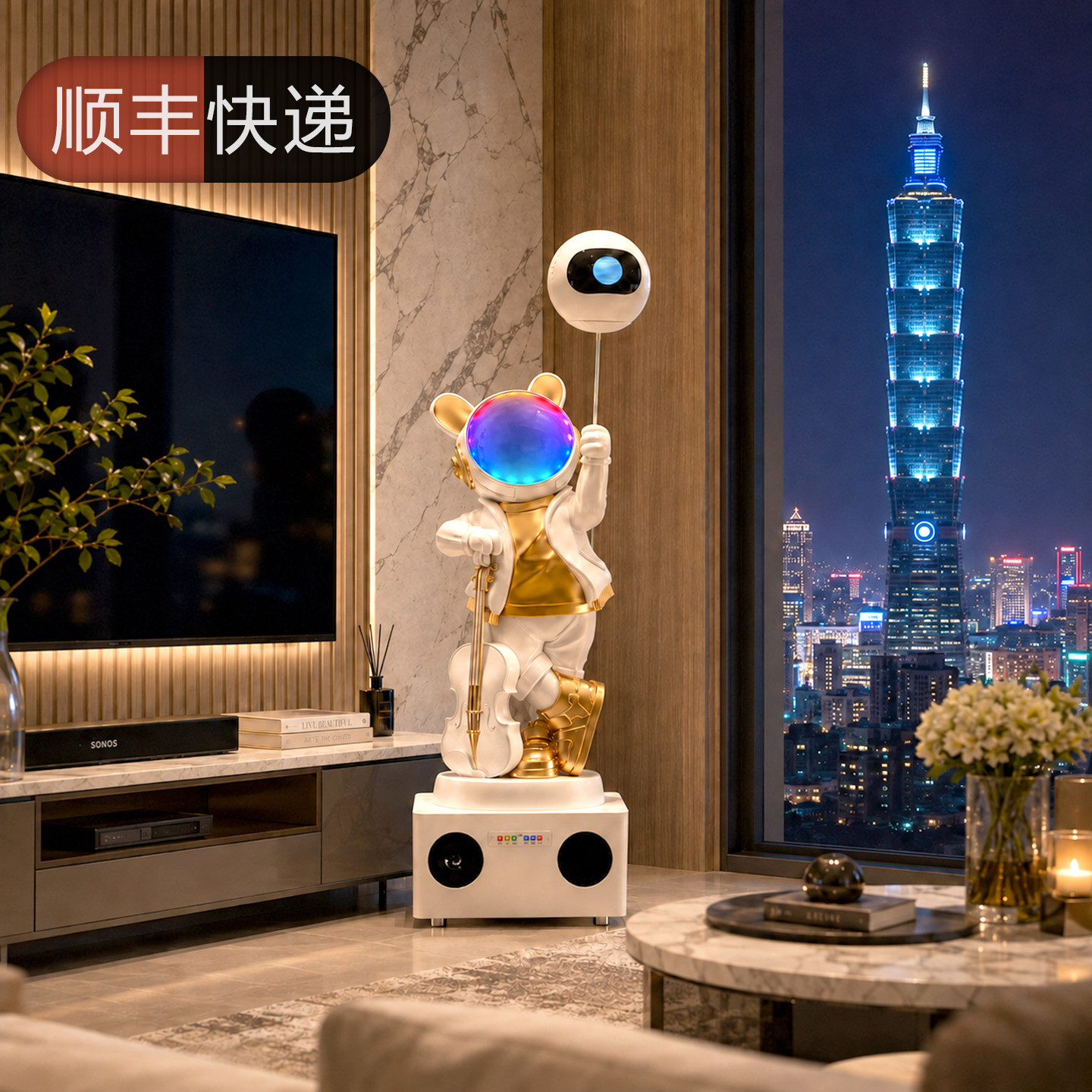 现代简约太空人落地摆件大号客厅电视柜旁高端大气星空灯蓝牙音箱