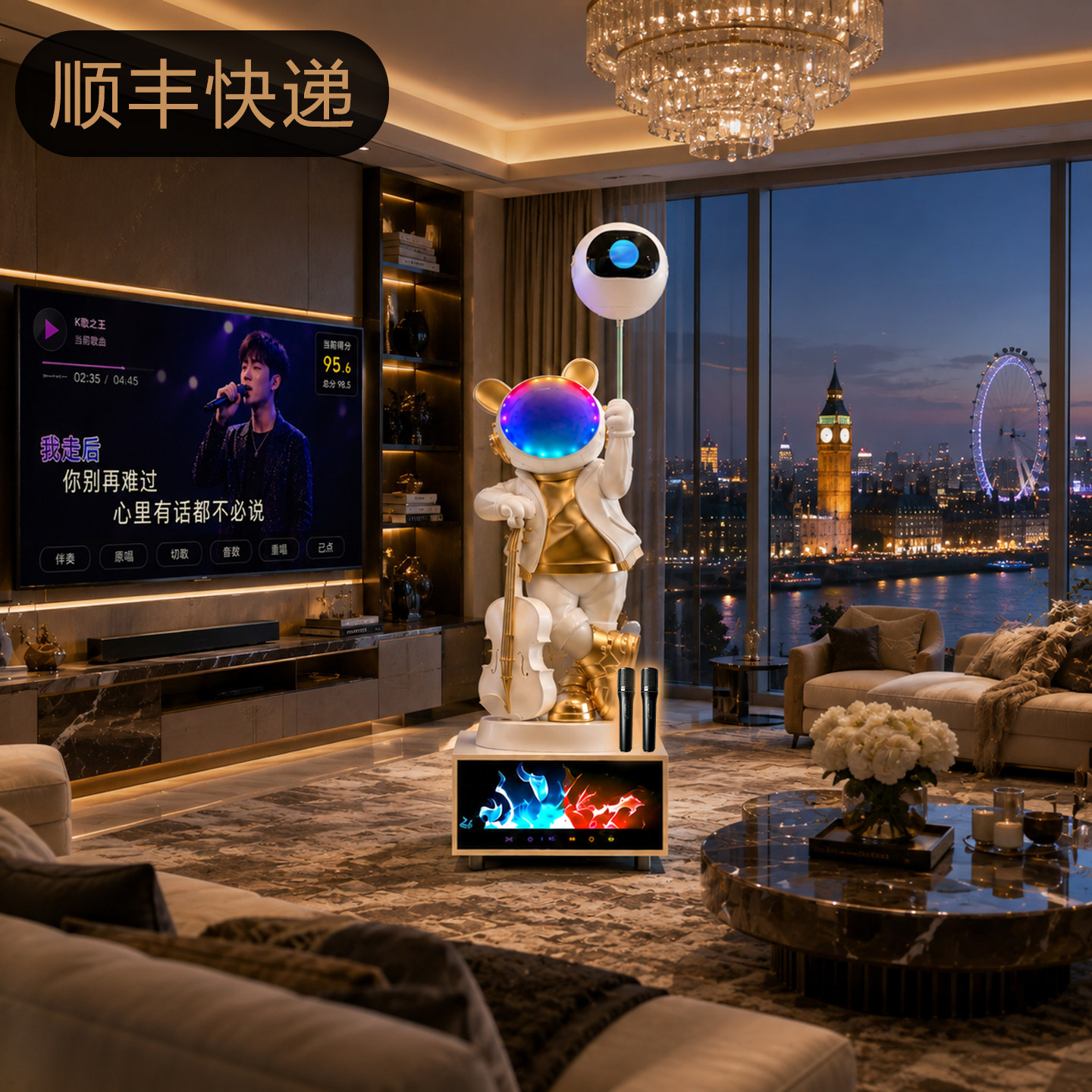 太空人宇航员大沙发边电视柜旁落地摆件乔迁礼物客厅轻奢装饰小爱