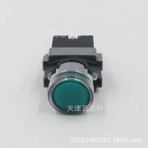按钮开关XB2BW31M1C带灯按钮ZB2BW31C按钮头+ZB2BWM11C按钮底座