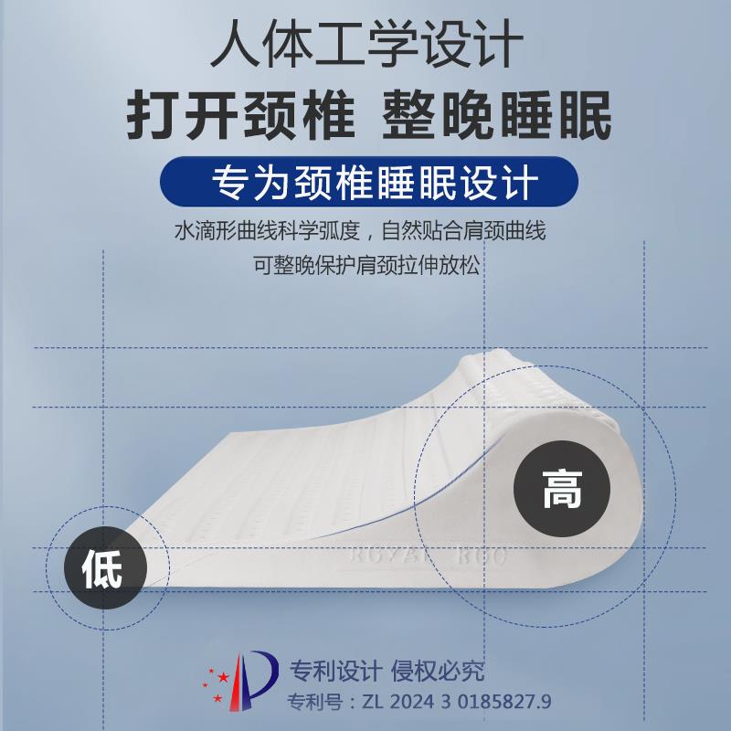 源头厂家93%泰国乳胶枕头枕芯颈椎专用枕头护颈椎助睡眠水滴枕头