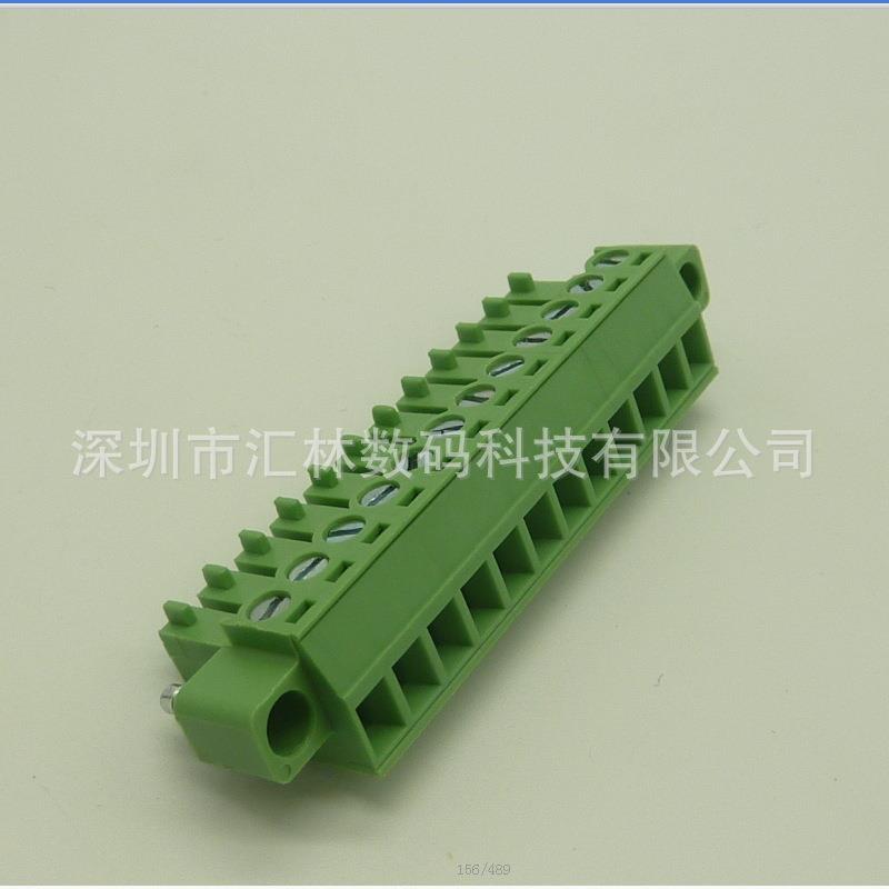替代dinkle接线端子EC381VM-12P带耳插头-黑色/绿色-3.81穿墙端子