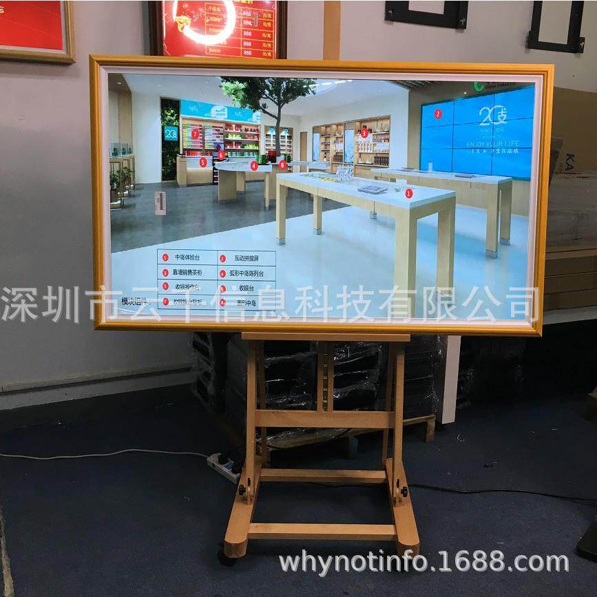 434955寸木质相框广告机 复古智能画框屏 现代显示屏数码视频相框