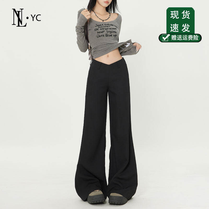 美式黑色低腰微喇西装裤女2025夏季薄款小众不贴腿垂感阔腿拖地裤