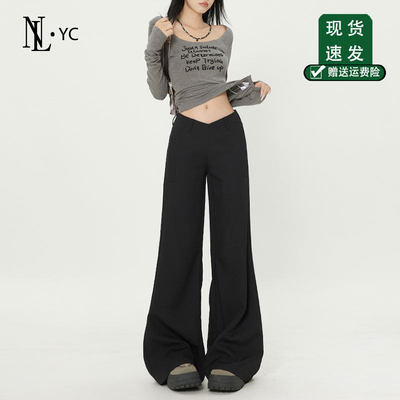 美式黑色低腰微喇西装裤