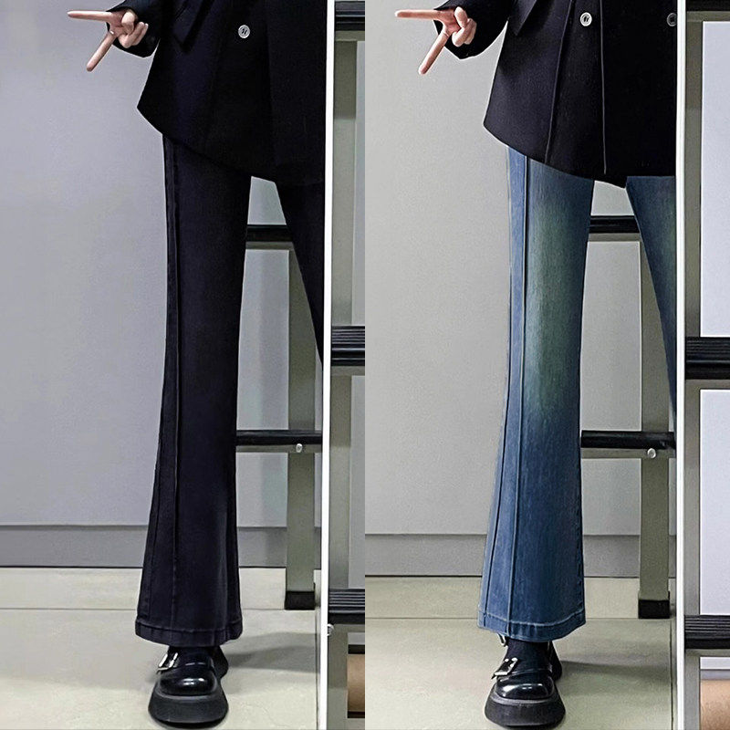 梨形身材弹力微喇牛仔裤女春季新款高腰胖mm显瘦大尺码九分喇叭裤