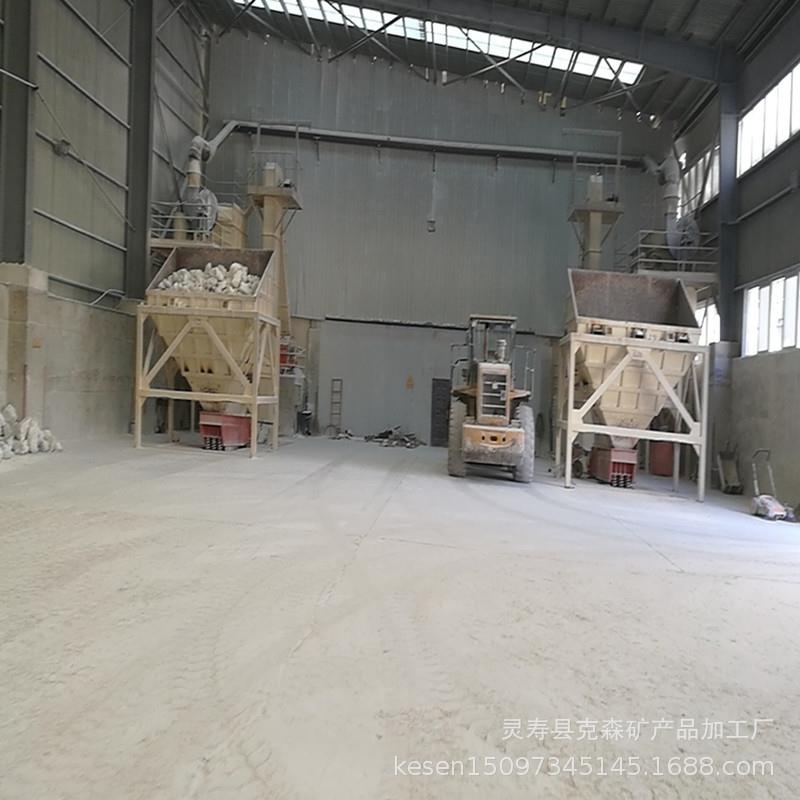 方解石原矿原石工艺雕刻方解石粉碳酸钙工业涂料用颗粒活性高白度