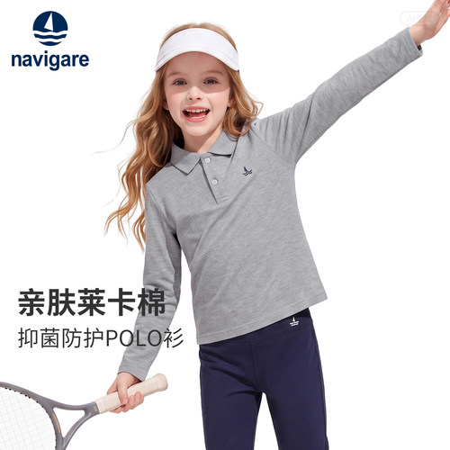 意大利小帆船儿童高弹长袖POLO衫