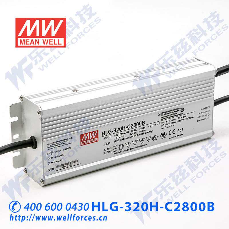 320W明纬2100mA恒流可调调光LED电源HLG-320H-C2100AB 76-152V