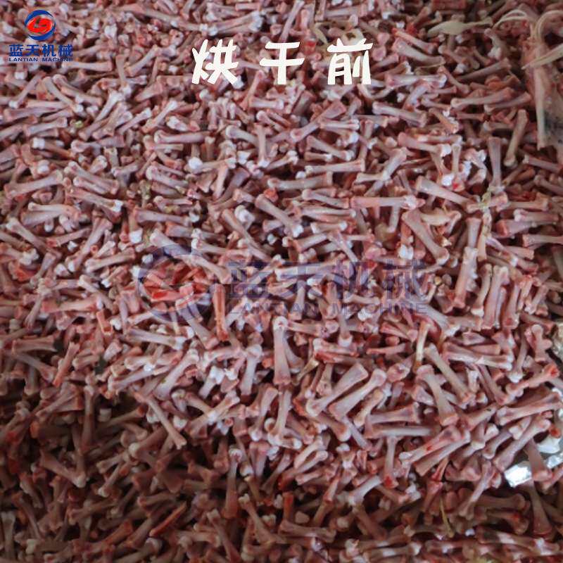 碎骨头烘干机 智能控温鸡鸭鱼骨头渣烘干设备 牛脆骨牛骨头烘干房