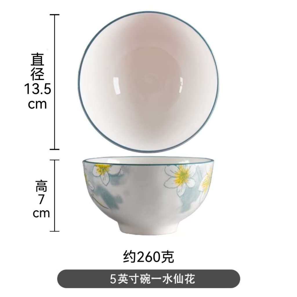 高颜值 小百货2元店套餐玻璃杯陶瓷碗酒杯家居小百货现货货源