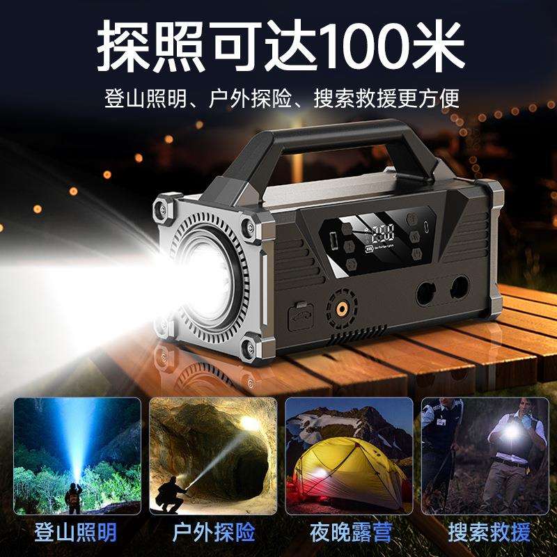 汽车应急启动电源12V车载电瓶搭电宝照明露营灯鼓风充气一体机