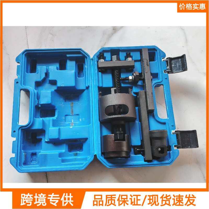 T10373 T10376 双离合器变速器拆卸工具 DSG 7 0AM DQ200