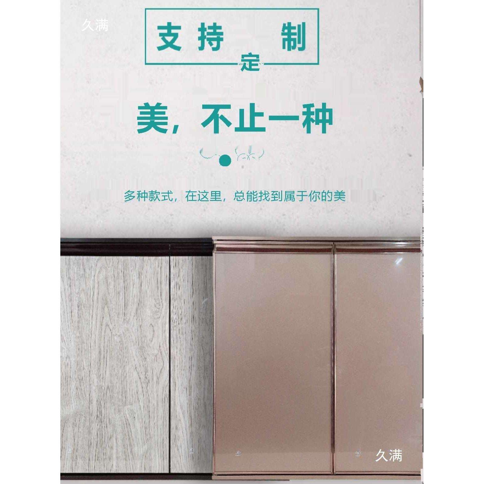 瓷砖厨柜门带框橱柜门门板厨房灶台铝合金晶钢门免打孔自装