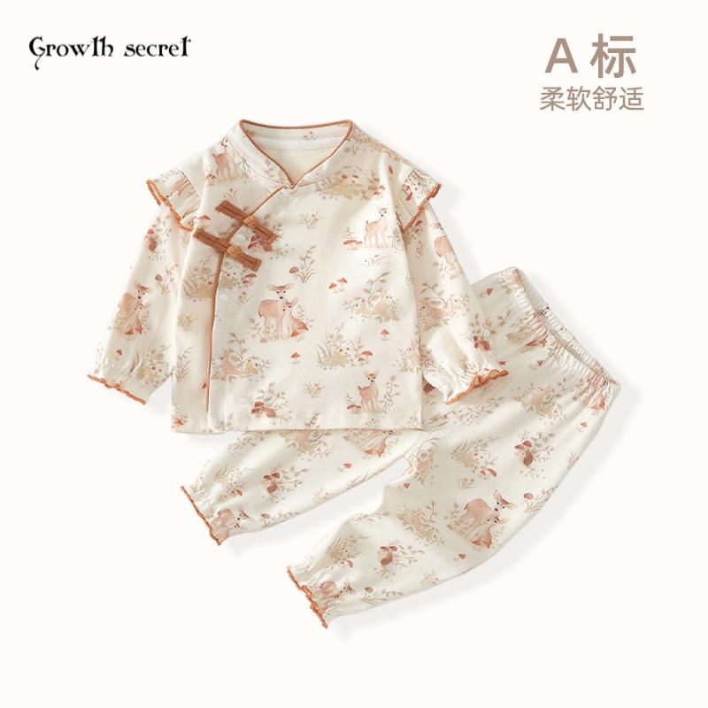 婴儿分体套装纯棉春秋款女宝国潮韩版四季衣服新生儿内衣套装a类