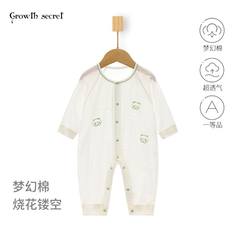 婴儿夏款连体衣梦幻棉宝宝夏季薄款和服哈衣空调服新生儿婴幼爬服