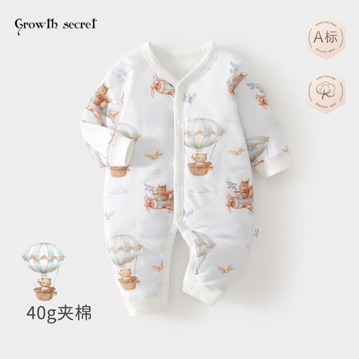 婴儿夹棉连体衣服宝宝秋冬季加棉爬爬服装新生儿棉服哈衣薄棉a类