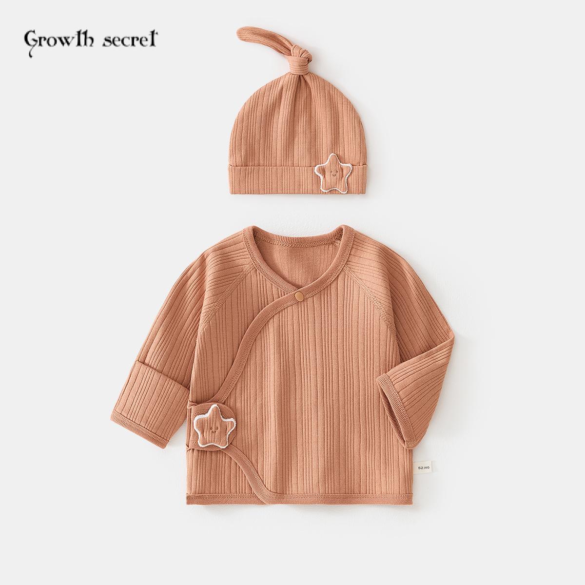 新生婴儿半背内衣服纯棉纯色春秋款初生送胎帽子和尚服宝宝上衣