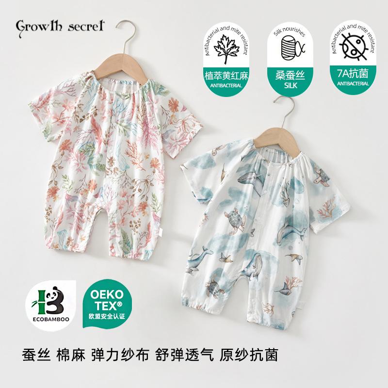 新生儿衣服宝宝春夏季短袖薄款空调服睡衣百草丝麻纱布婴儿连体衣