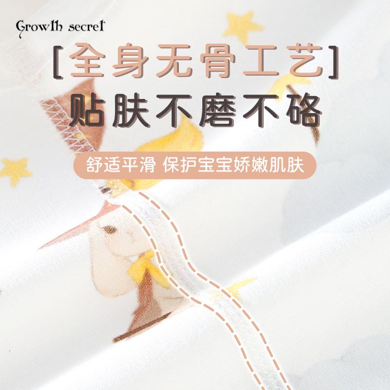 新款婴儿马甲春秋款纯棉男女宝宝背心外穿保暖坎肩婴童装