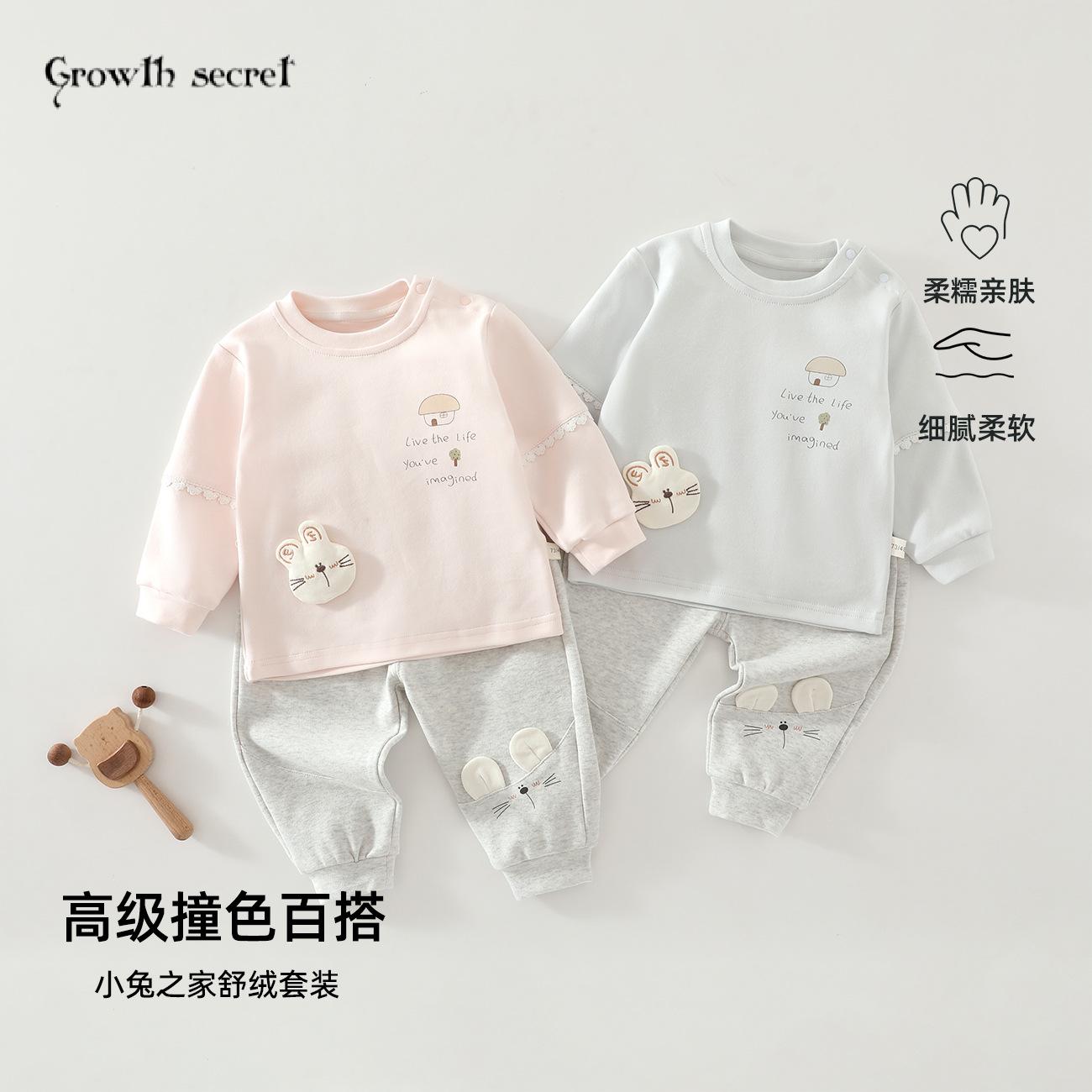 女童a类宝宝秋衣秋裤棉套装春秋款中小童睡衣可爱圆领家居外出服