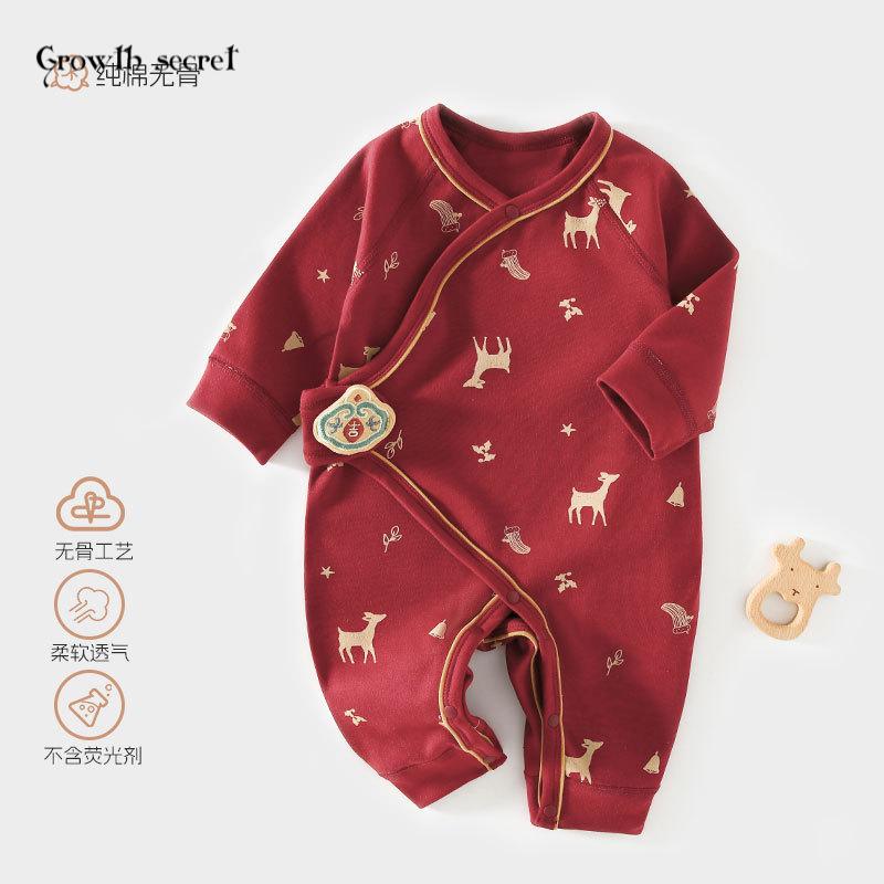 婴儿连体衣春秋季新生儿a类纯棉衣服宝宝大红色满月服小月龄爬服