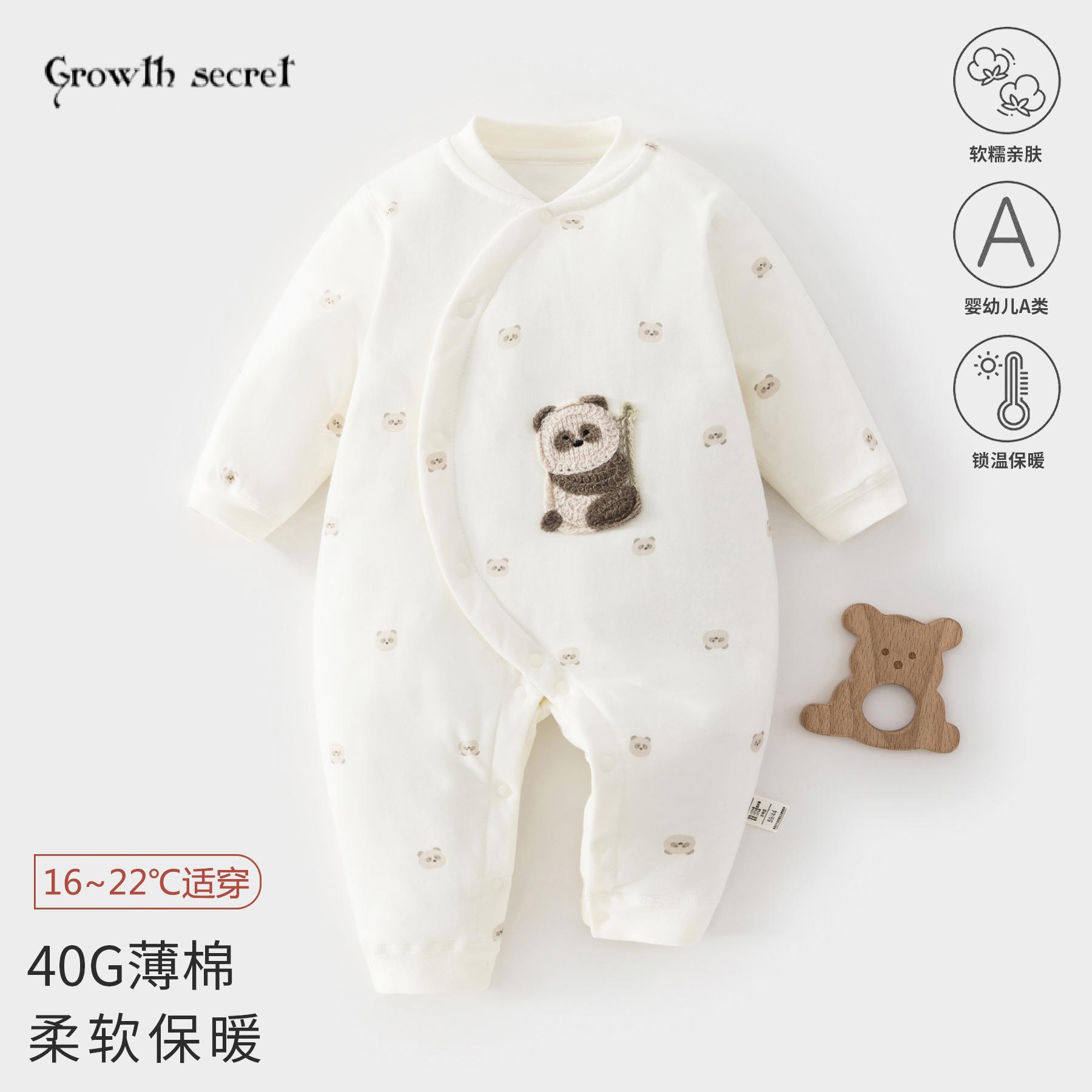 春款新生婴儿纯棉连体衣宝宝哈衣斜襟蝴蝶衣和尚服爬服