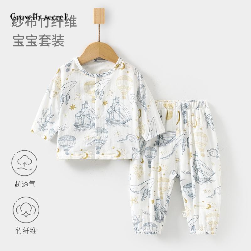 婴儿纱布套装宝宝家居服长袖竹纤维上衣裤子儿童夏季空调服女童