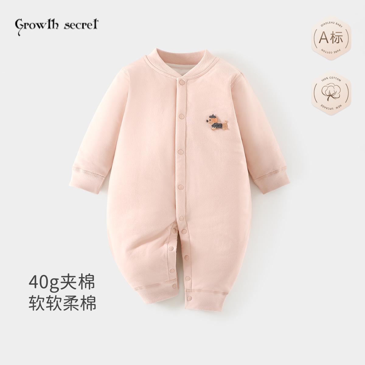 婴儿衣服秋冬夹棉保暖连体衣新生儿哈衣纯棉外穿棉衣宝宝加厚春装