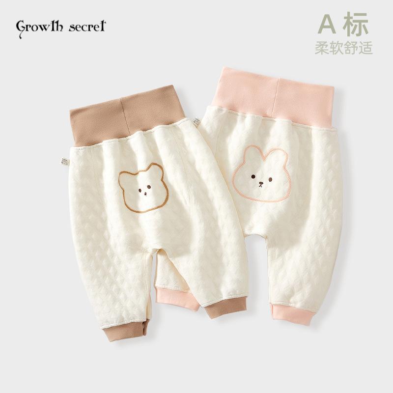 婴儿裤子秋冬季免脱换尿布夹棉护肚分体开扣春秋按扣宝宝棉裤外穿