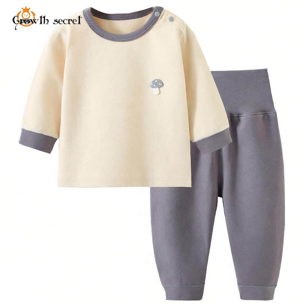 婴幼儿肩扣家居服舒绒纯棉高腰护肚无骨儿童睡衣套装秋衣秋裤套装