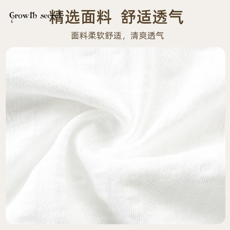 婴儿内衣套装纯棉夏季宝宝分体睡衣儿童家居服轻薄透气婴幼童衣服