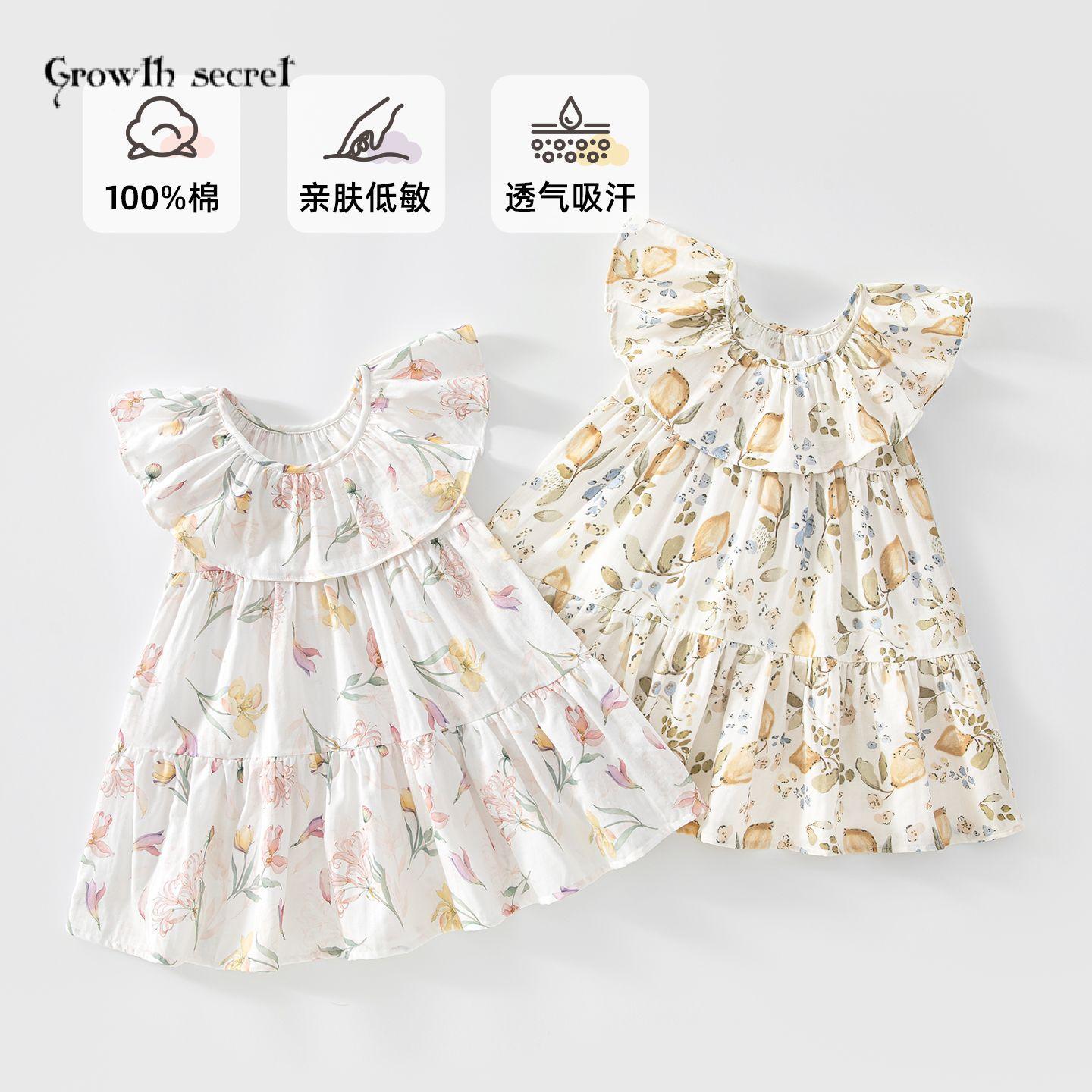 女童连衣裙夏季纯棉无袖公主裙中小童甜美清新超好看碎花儿童裙子