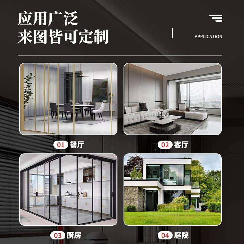 钢化玻璃推拉门厨房推拉门隔断极窄移门轨道客厅阳台两联动地吊轨