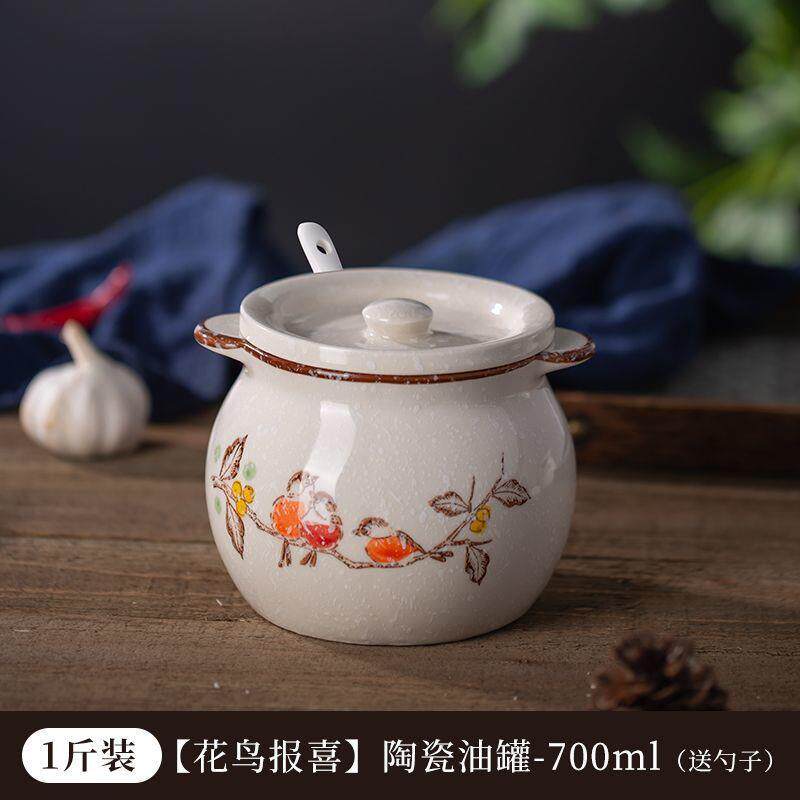 猪油罐陶瓷耐高温家用厨房盐辣椒油荤油储存罐子油罐可放冰箱带盖
