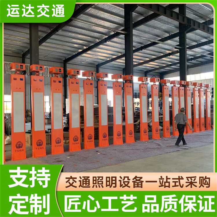 道路安全预警系统太阳能交通路口雷达弯道哨兵