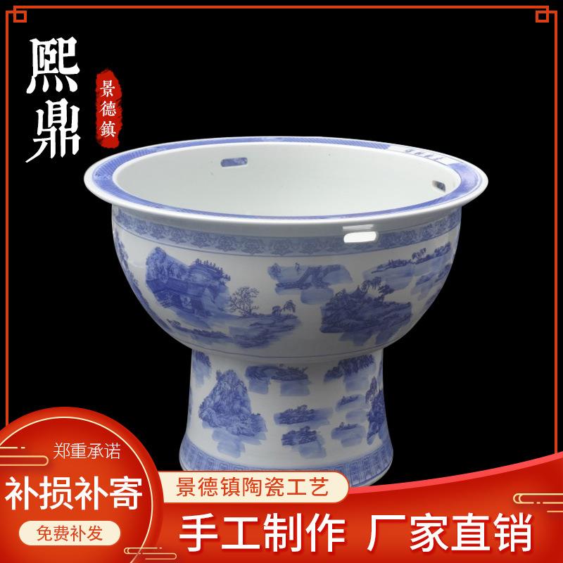 景德镇大号陶瓷鱼缸 立柱式青花金鱼缸 水浅 庭院酒店装饰摆件