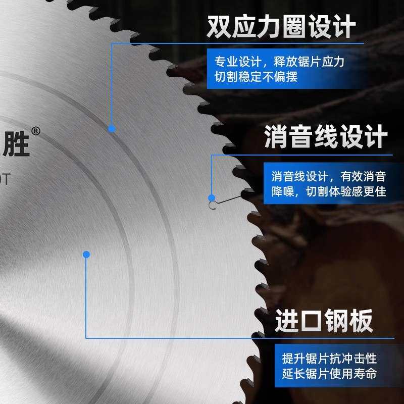 源头厂家大直径木工锯片500/600/800/1000mm断料裁板专用合金锯片