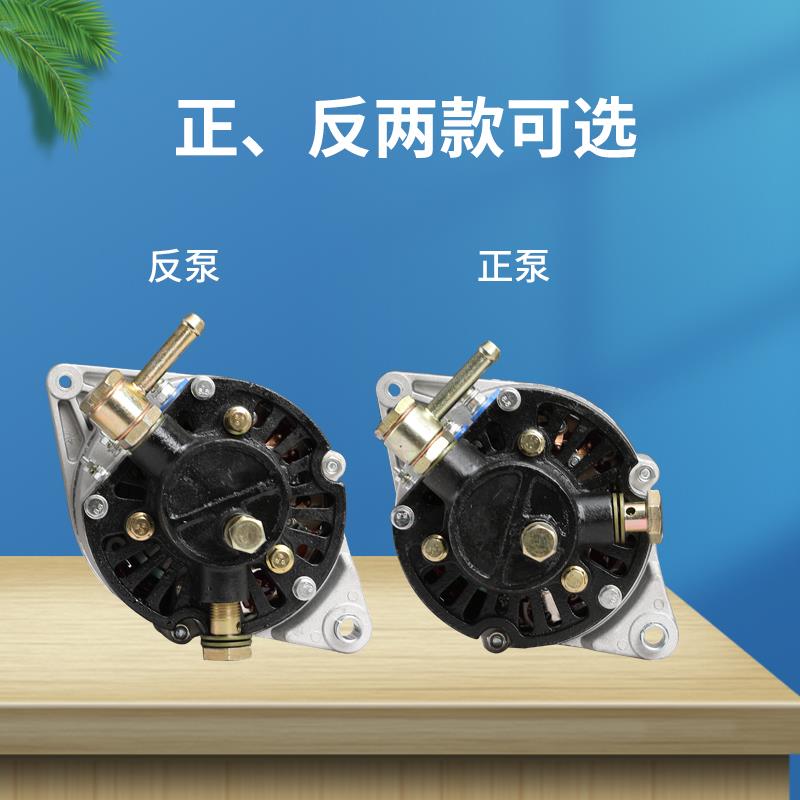 时风五征农用三轮车货车14V28V无刷真空助力泵交流发电机