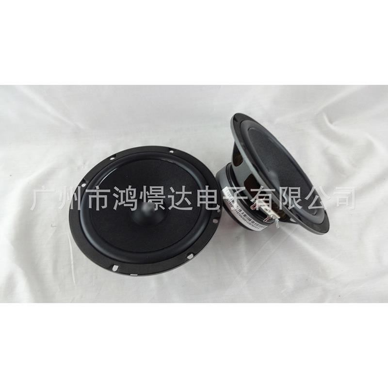 汽车音响喇叭 N6W 6.5寸套装喇叭 改装 喇叭车门喇叭