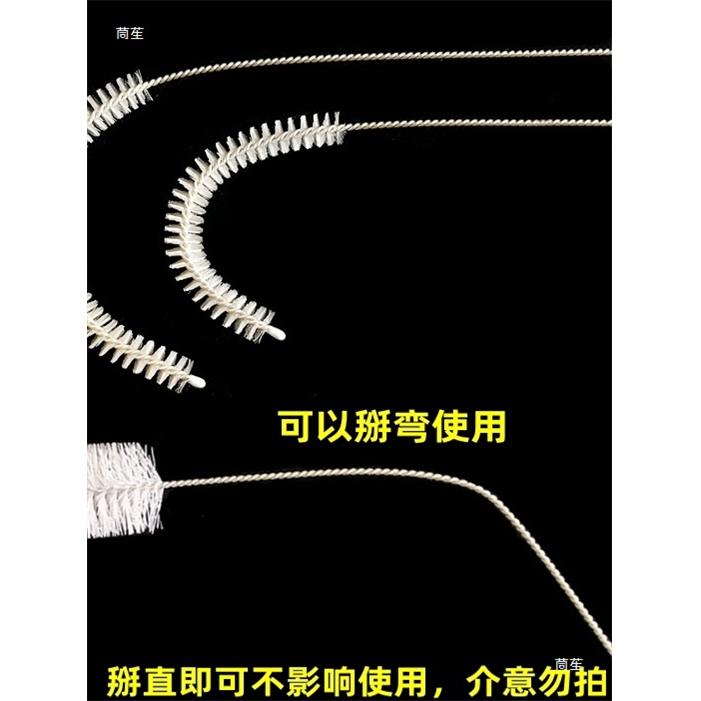 小刷子吸管刷细长 水管刷 试管刷吸管刷 清洁刷软毛加长毛刷图片