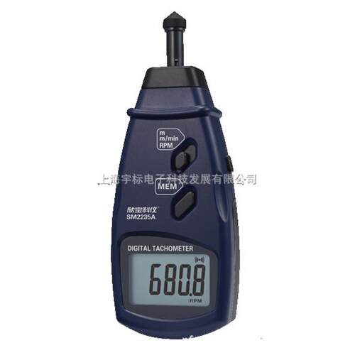 欣宝 接触式转速表SM2235A 线速度 线长度测量