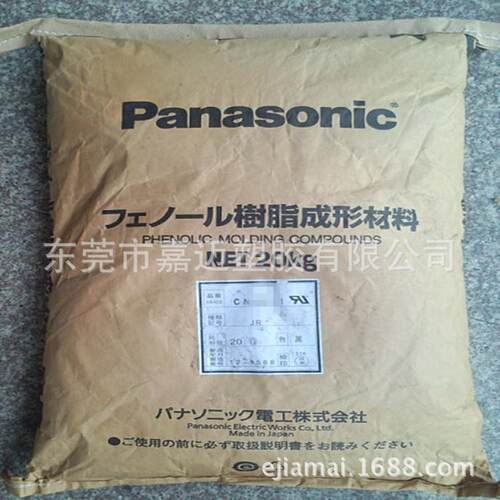 导电 电木粉 住友 FM 4005X4648 塑料