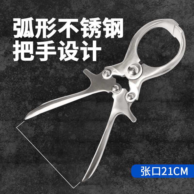不锈钢无血去势钳羊用去势夹阉割钳煽羊钳羊蛋钳羊用器械牛去势钳